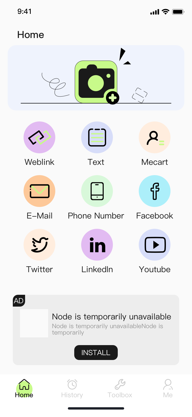 QR Scanner App